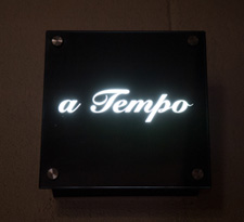 レストラン　a Tempo